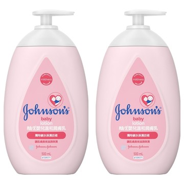 Johnson's 嬌生 嬰兒溫和潤膚乳  500ml  2瓶