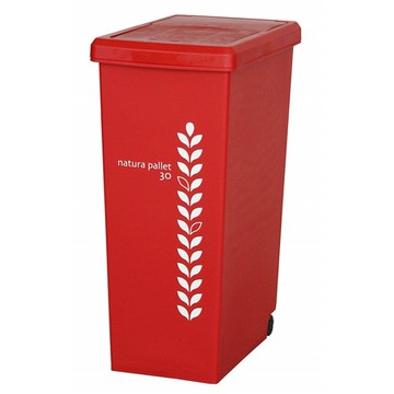 【this-this】滑蓋式垃圾桶30L-紅色