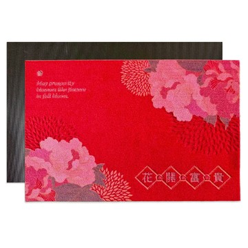 花開富貴玄關地墊 65x45cm