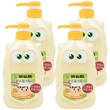 依必朗 兒童抗菌洗髮乳-幸福花果香 溫和洗淨 不易刺激  700ml  4瓶