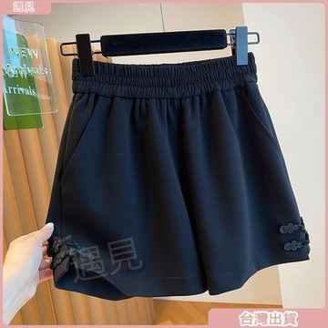 限時特價💕盤扣新中式國風短褲女2026新款夏季寬鬆休閒高腰a字版闊腿熱褲子