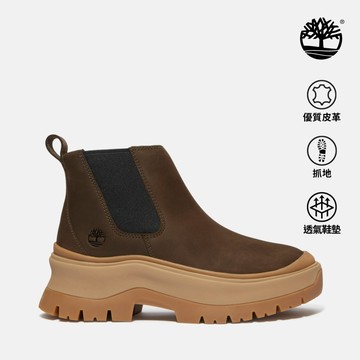 Timberland 女款深棕色休閒切爾西靴|A28XMW07