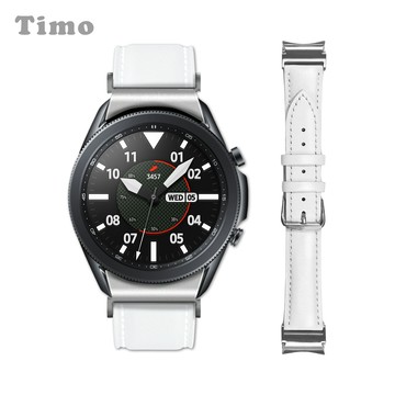 【Timo】SAMSUNG三星 Galaxy Watch 7 /6 /5 /4 通用款 按鍵式 經典平紋真皮替換錶帶-白色