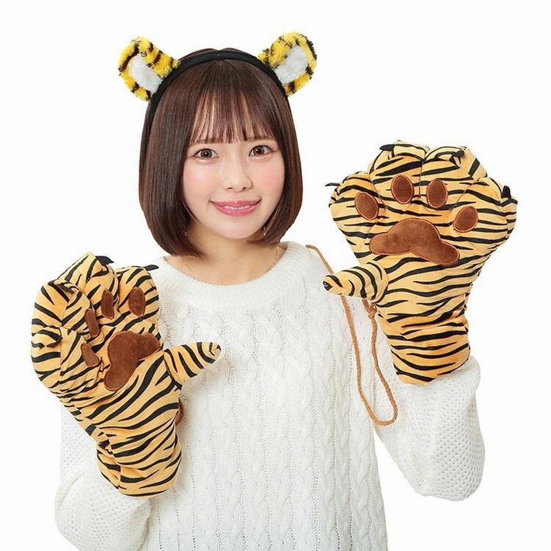 宴会 コスプレ もこもこ虎の手グローブ 正月 寅年 とら年 衣装 ハロウィン 忘年会 新年会 コスチューム 結婚式 二次会 余興 出し物 歓迎会 送迎会 通販 Lineポイント最大get Lineショッピング
