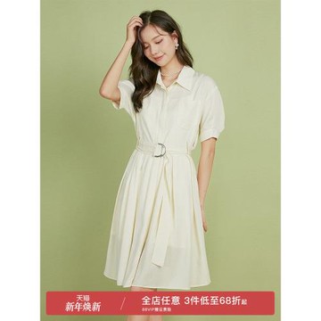 凡兔2025夏季新款法式束腰系帶寬松襯衫連衣裙外套吊帶裙女士套裝