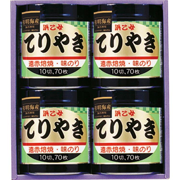 お歳暮　御歳暮 まとめ買い 浜乙女 遠赤焙焼 味のり てりやき 4本詰N