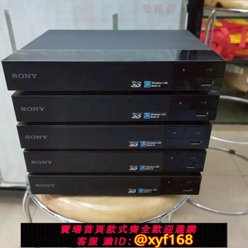 {可打統編 保固一年}Sony/索尼 S4100.BDP-S1100.S1500.S5500.S6700藍光DVD機.播放器