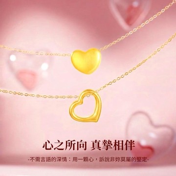 💝金喜寵愛〔快速出貨〕【OCTOBER 16Th】黃金墜項鍊 999純金吊墜 『妳最金貴獨家香氛蠟燭禮盒』CRY2203 母親節 生日禮物 閨蜜禮物 情人節禮物 女友禮物 客製化禮物 七夕