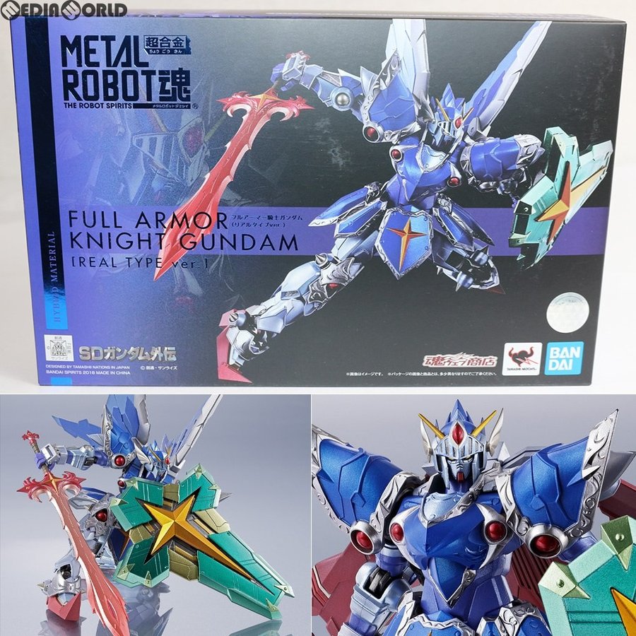 『中古即納』{未開封}{FIG}限定 METAL ROBOT魂(SIDE MS) フル