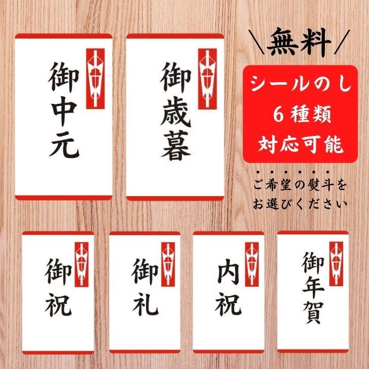 徳島ラーメン 三八 さんぱ 濃厚豚骨魚介つけ麺 2食入り 角切りチャーシュー入り すだち・魚粉付 送料無料 冷凍便 有名店 行列店 繁盛店 つけめん 支那そば