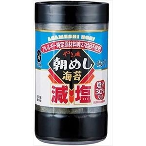 やま磯 減塩朝めし海苔味カップ 32枚×5入