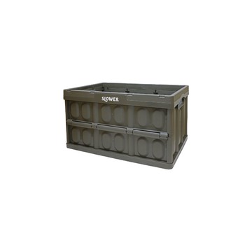 SLOWER FOLDING CONTAINER Estoril 折疊式儲物箱 / 橄欖綠