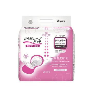 【海夫健康生活館】佳樂美 KOYO光洋 NEW身型曲線成人紙尿片 一般款 600c.c. (32片/袋)