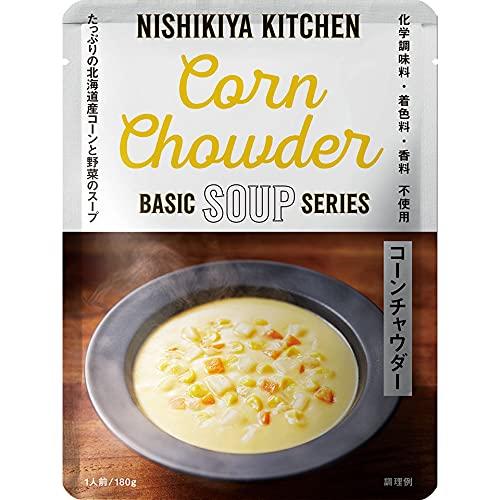 にしきや コーンチャウダー 180g×3個セット NISHIKIYA KITCHEN