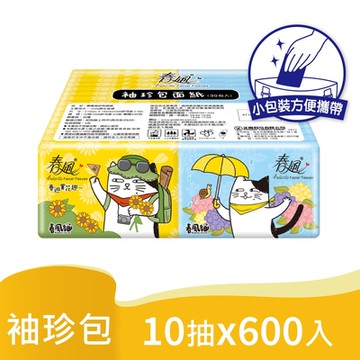 春風 春風貓袖珍包面紙10抽x30包x20串/箱