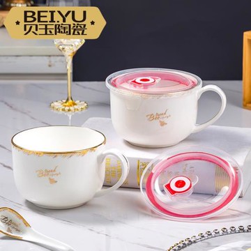 貝玉小蜜蜂大號泡面碗保鮮碗陶瓷麥片杯帶蓋家用帶把泡面杯早餐杯