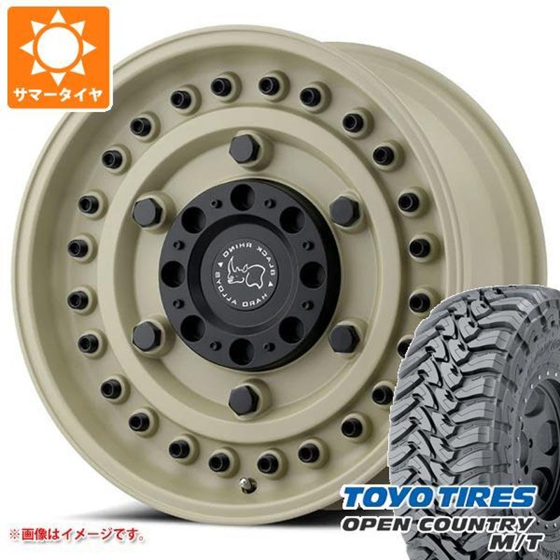 TOYO TIRES 265/70R17 サマータイヤホイールセット ラングラー JL JK (TOYO OPENCOUNTRY MT & XTREME-J XJ04 5穴 127)