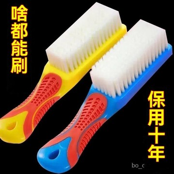 🔥臺灣出貨24H🔥鞋刷子傢用洗鞋神器耐用多功能軟毛洗衣刷不掉毛清潔刷軟毛鞋刷hhfoof