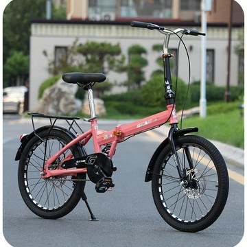 免運 開發票 自行車 高顏值20寸折疊迷你超輕便攜成人兒童學生男女小輪變速碟剎自行車 快速出貨