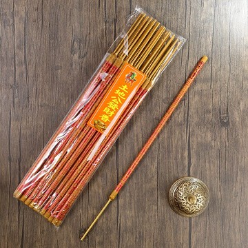 【貢香】全燙金底 紅彩 土地公彩色貢香 敬神禮佛 祈福 祭祀 幸福香堂