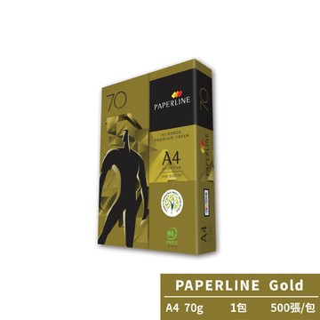 PAPERLINE GOLD多功能影印紙A4 70G(1包)