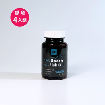 UP運動魚油-60粒/罐 4入組