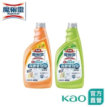 【魔術靈】高密泡馬桶清潔劑  柑橘香/草本香 更替瓶 500ml│花王旗艦館