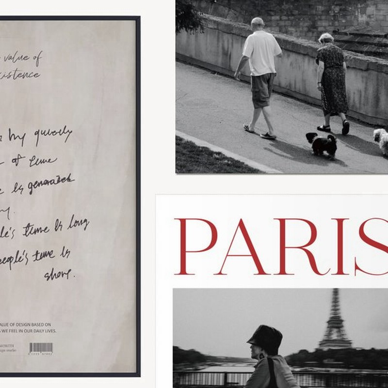 9日 18日ポイント5倍 T D Sa2サイズ42 59 4cmレタリング風景パリ街並みポスターおしゃれかわいい北欧韓国インテリア韓国雑貨 通販 Lineポイント最大0 5 Get Lineショッピング
