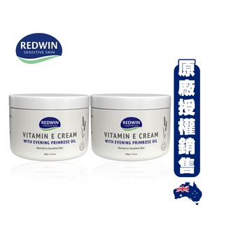 【澳洲 REDWIN】買1送1-維他命E月見草油保濕霜 330g
