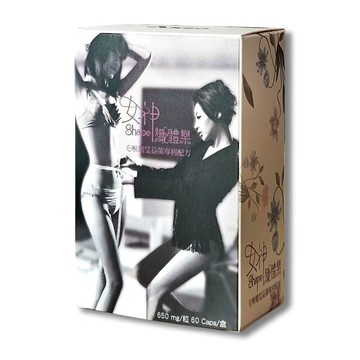 台灣康田 女神孅體樂 （毛喉翹雙益菌專利配方）(60粒/盒)