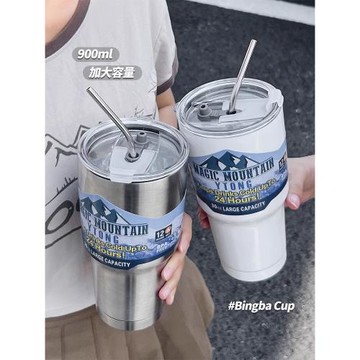 冰霸杯304不銹鋼大容量水杯車載咖啡杯保冷杯冰杯男女生隨行杯子