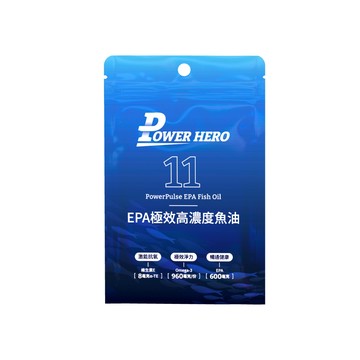 EPA極效高濃度魚油軟膠囊(60顆/包) (完全贈品)請勿直接下單