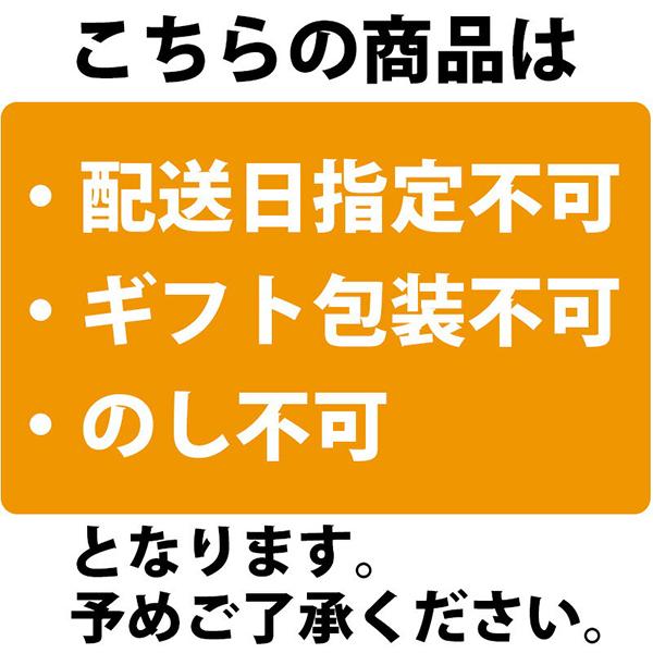 最高級A5ランク仙台牛カレー＋牛たんカレー2個セット