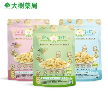 Naturmi幸福米寶 泡芙餅乾 20g/包 原味/甜薯/椰香胡蘿蔔 大樹