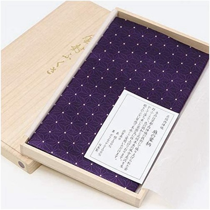 念珠ドットコム 金封ふくさ 西陣織 正絹 麻の葉 似紫 慶弔両用 桐箱付 慶弔用 袱紗金封 ふくさ お数珠 結婚式 葬式 通夜 葬儀 法事 香典 通販 Lineポイント最大get Lineショッピング