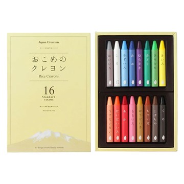 mizuiro 日本境內版 兒童安全無毒米蠟筆  16色  1盒