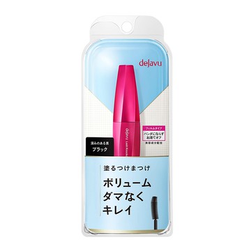 Imju DeJavu 睫毛膏 塗抹型假睫毛 Lash Knockout Mascara Extra Volume 1 黑色
