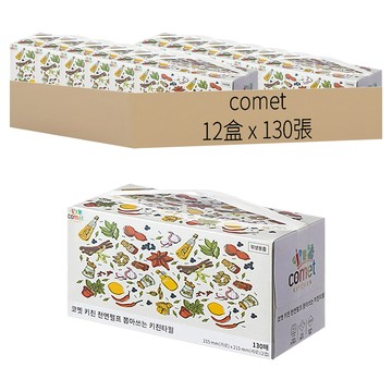 comet Kitchen 雙層抽取式廚房紙巾  1入  12盒