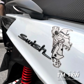 反光屋FKW 小魔女 掃帚 魔法 飛天魔女 反光貼紙 高質感 防水車貼 一組包含3張貼紙可剪開 物超所值 機車重機貼紙