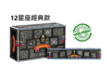 [綺異館] 印度香 賽巴巴 星座能量系列 15g 新上市 Satya super hit 薰香 淨化 勇氣 舒壓