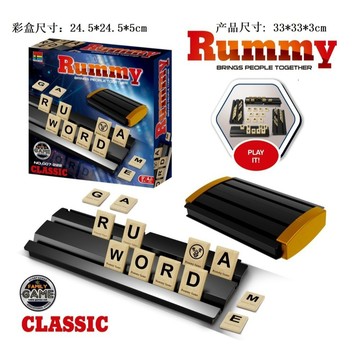 廢物專賣店 英文版拉密 英文麻將 Rummy 以色列麻將 英文桌遊 單字遊戲 數字桌遊 英文學習 聚會桌遊 家庭桌遊