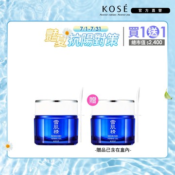 KOSE 高絲 雪肌精全能活膚凝露 80g
