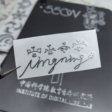 人氣新品💕️韓國️karina周邊 貼紙 aespa 貼紙 手機裝飾貼紙  電腦耳機裝飾貼畫NINGNING  GIS