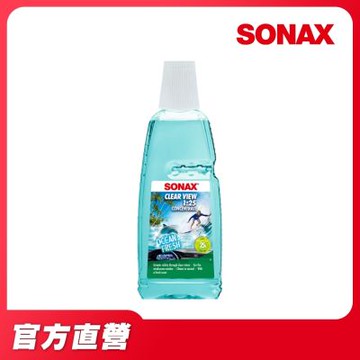 【SONAX 官方直營】除油膜雨刷精 1000ml 雨刷水