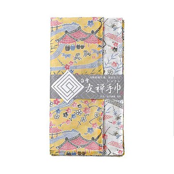 京友禪染雙面巾 / 琉球紅型 黄色和白色