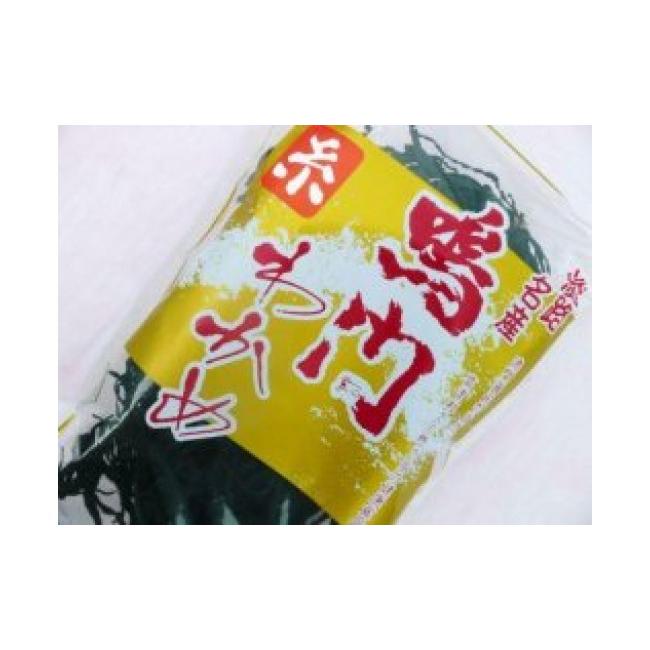 ふるさと納税 兵庫県 南あわじ市 肉厚！鳴門糸わかめ40g×3袋入り　鳴門海峡の激流で育まれました