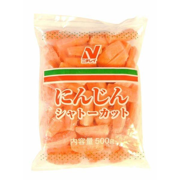 ニチレイ　シャトーキャロット ５００ｇ