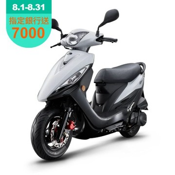 KYMCO 光陽 GP 125 碟煞-2026年新車