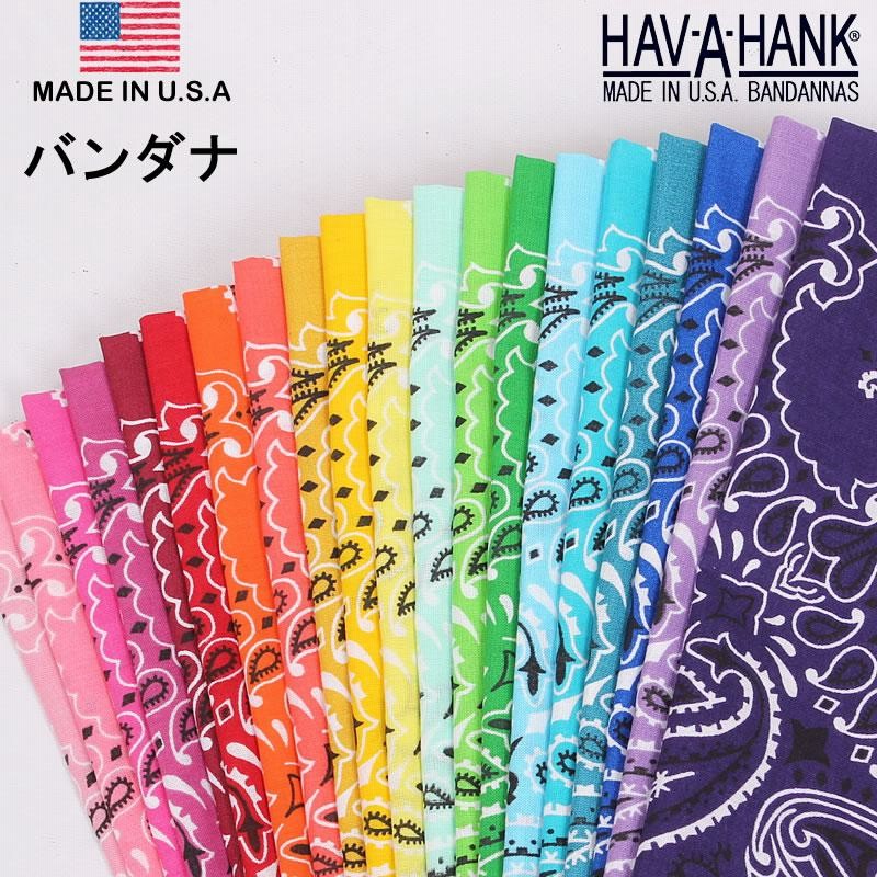 HAV-A-HANK ペイズリーバンダナ5枚セット くずれよ