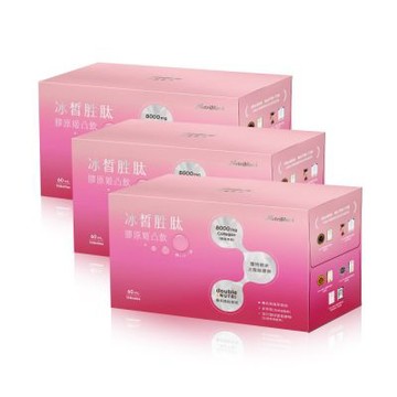 冰皙胜肽膠原姬凸飲(10入/盒)x3盒